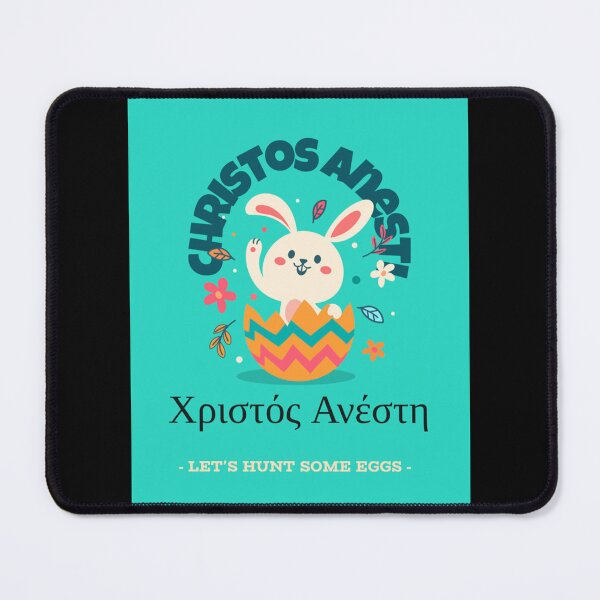 Item preview, Easter Christos Anesti art   designed and sold by RoyalDesignUSA.
