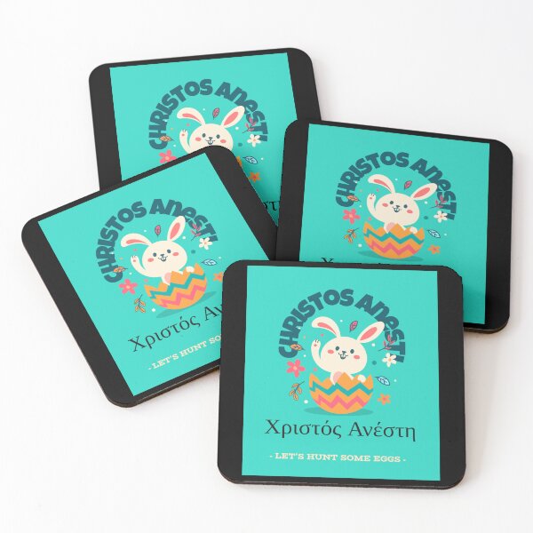Item preview, Easter Christos Anesti art   designed and sold by RoyalDesignUSA.
