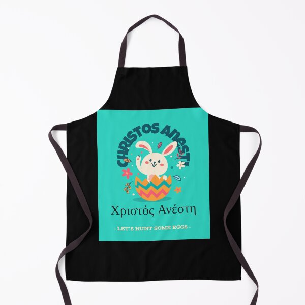 Item preview, Easter Christos Anesti art   designed and sold by RoyalDesignUSA.