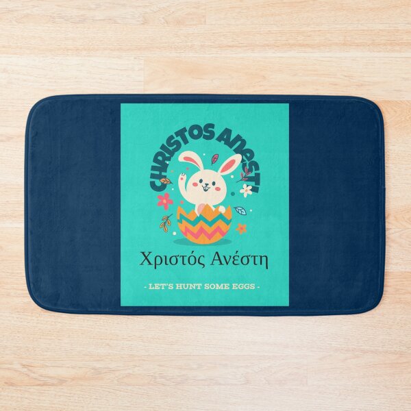 Item preview, Easter Christos Anesti art   designed and sold by RoyalDesignUSA.