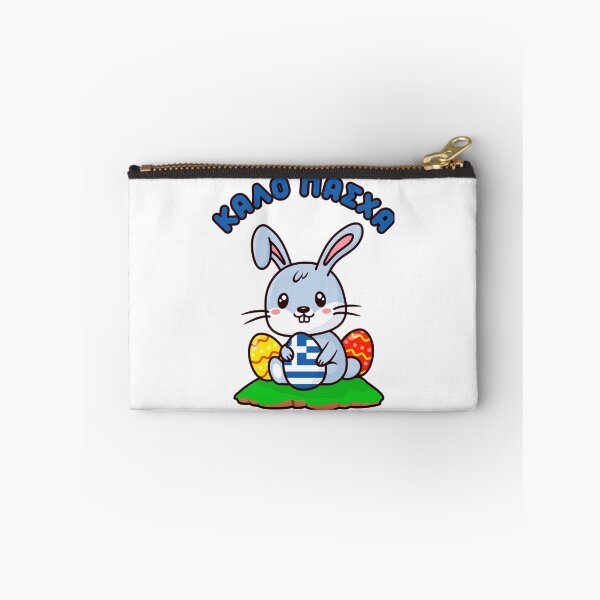 Item preview, Greek _quot_Kalo Pasxa_quot_ Cute Kawaii Easter Bunny    designed and sold by RoyalDesignUSA.
