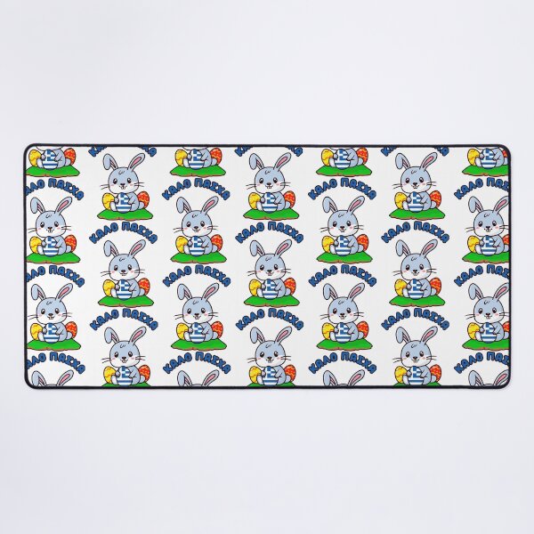 Item preview, Greek _quot_Kalo Pasxa_quot_ Cute Kawaii Easter Bunny    designed and sold by RoyalDesignUSA.