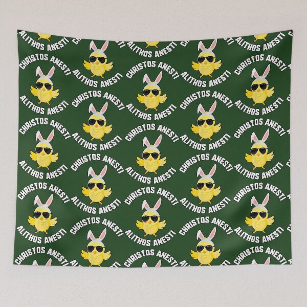 Item preview, easter christos anesti        designed and sold by RoyalDesignUSA.