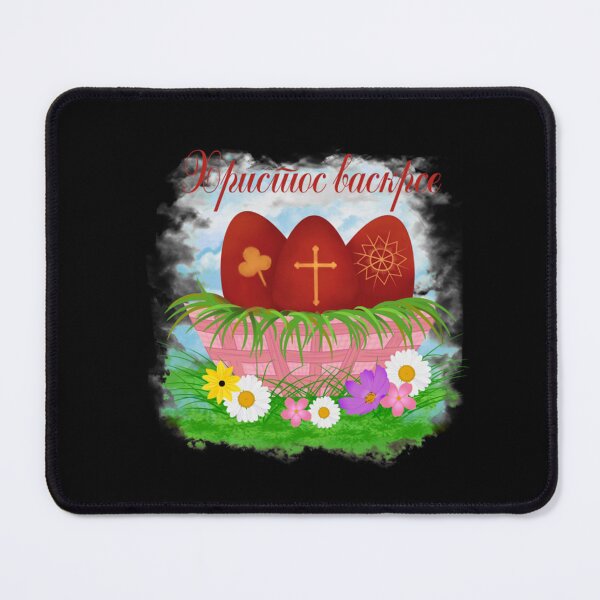 Item preview, christian orthodox easter - easter eggs with traditional patterns in basket with flowers  designed and sold by RoyalDesignUSA.