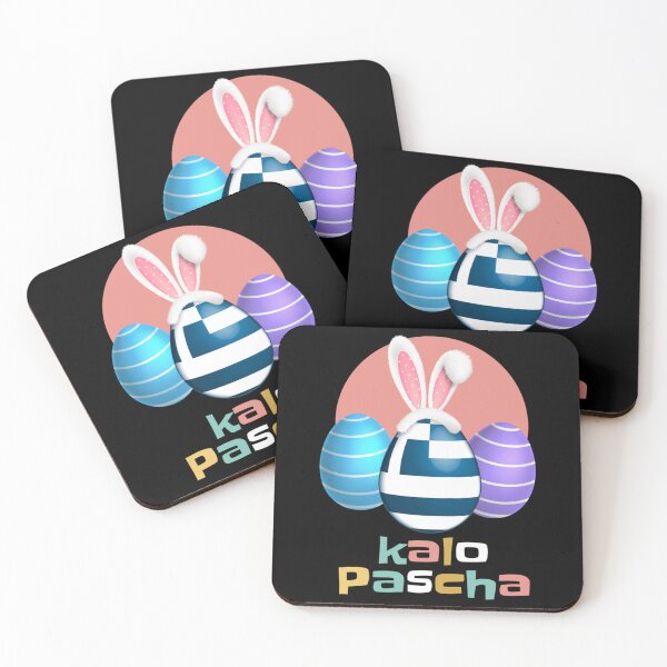 Item preview, Greek Orthodox Easter   designed and sold by RoyalDesignUSA.