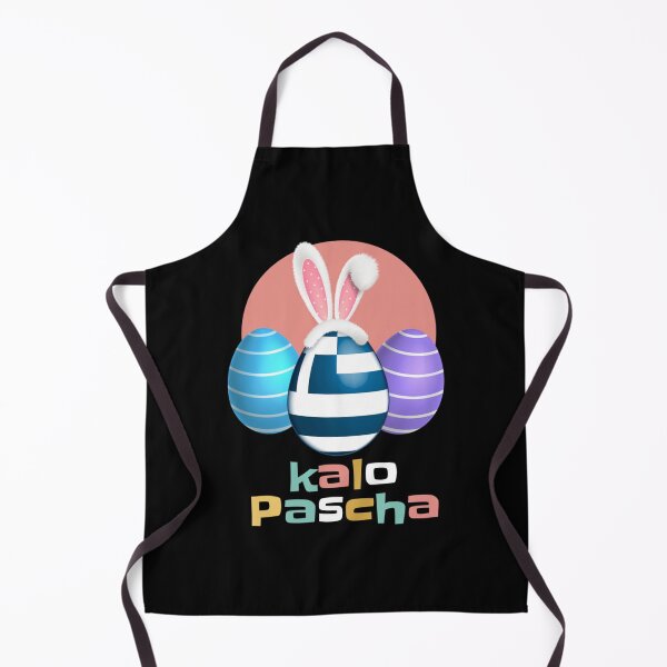 Item preview, Greek Orthodox Easter   designed and sold by RoyalDesignUSA.