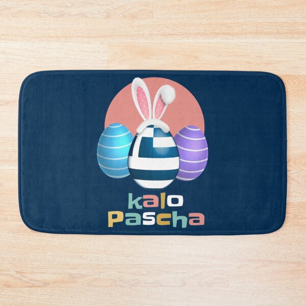 Item preview, Greek Orthodox Easter   designed and sold by RoyalDesignUSA.