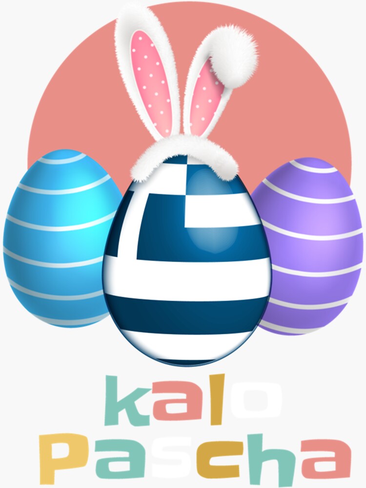 greek-orthodox-easter-sticker-for-sale-by-royaldesignusa-redbubble