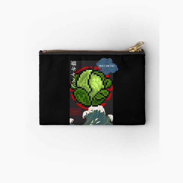 Item preview, Brussels Sprouts - Colorful Japanese Typography designed and sold by SBWorld.