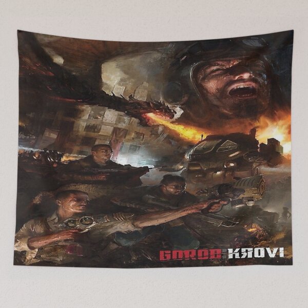 Item preview, Gorod Krovi designed and sold by CNCOZ.