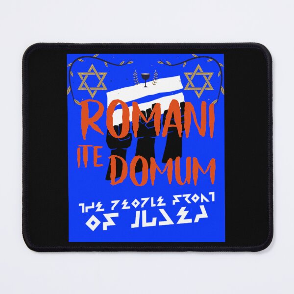Item preview, The People front of Judea - Romani ite domum designed and sold by Monkyra.