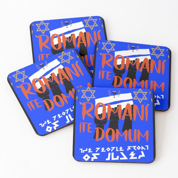 Item preview, The People front of Judea - Romani ite domum designed and sold by Monkyra.