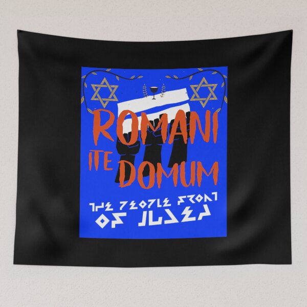 Item preview, The People front of Judea - Romani ite domum designed and sold by Monkyra.