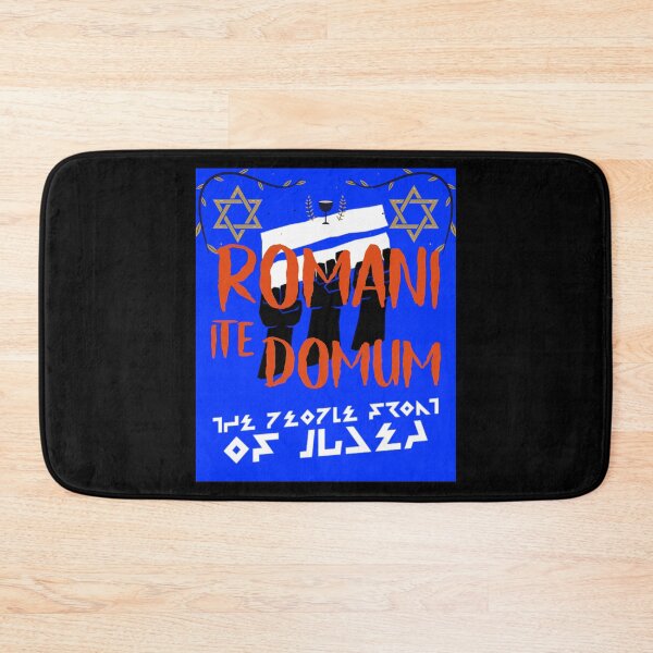 Item preview, The People front of Judea - Romani ite domum designed and sold by Monkyra.