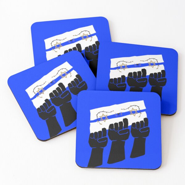 Item preview, The People front of Judea  designed and sold by Monkyra.