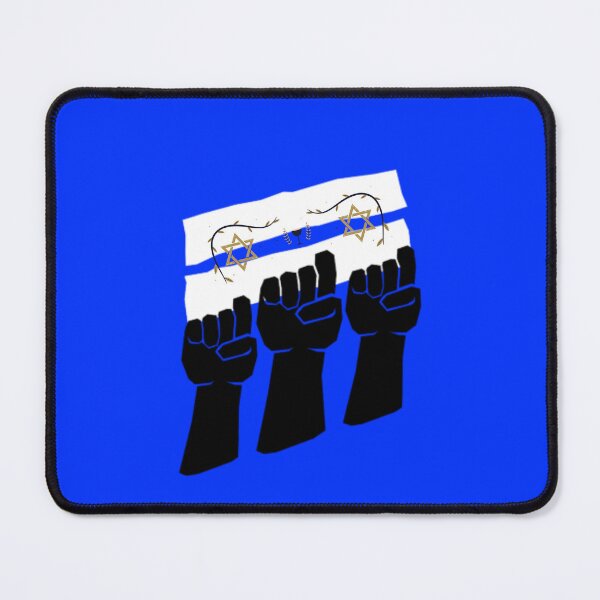 Item preview, The People front of Judea  designed and sold by Monkyra.