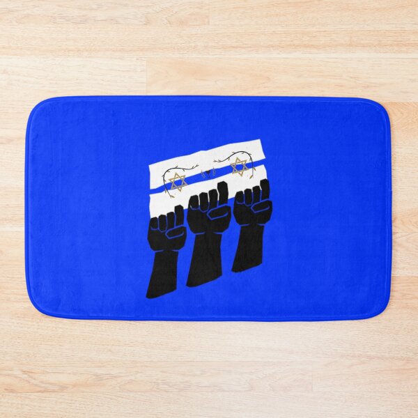 Item preview, The People front of Judea  designed and sold by Monkyra.
