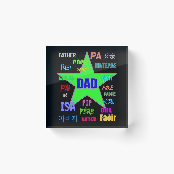 Item preview, Papa Daddy Dad Father Many Languages Light Green Color Star designed and sold by artfulnotebook.