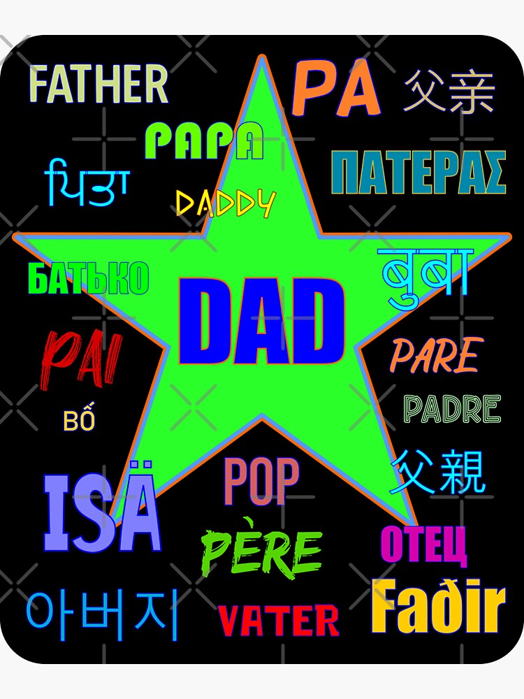 papa-daddy-dad-father-many-languages-light-green-color-star-sticker