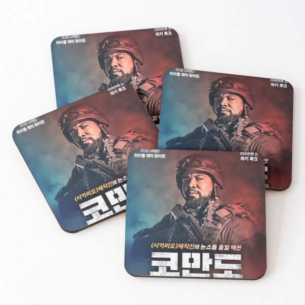 Item preview, The commando movie 2022 designed and sold by Fizashop.