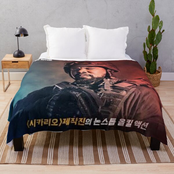 Item preview, The commando movie 2022 designed and sold by Fizashop.