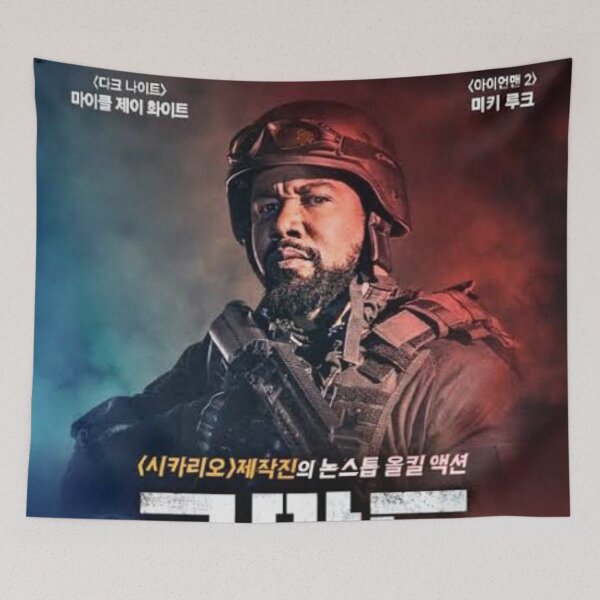Item preview, The commando movie 2022 designed and sold by Fizashop.
