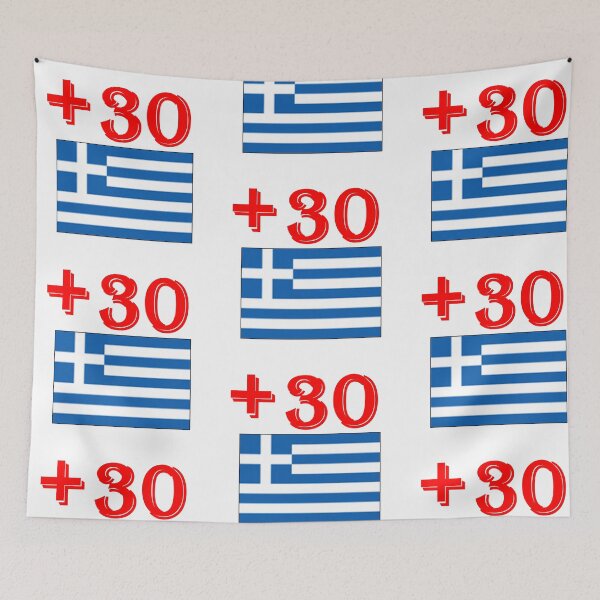Item preview, Greece Athens International Telephone Code Flag designed and sold by MonArtisteSam.