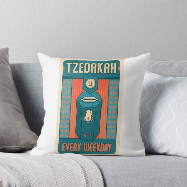 Item preview, Tzedakah every weekday designed and sold by Dmitry Sytnikov.