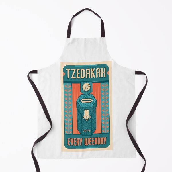 Item preview, Tzedakah every weekday designed and sold by Dmitry Sytnikov.