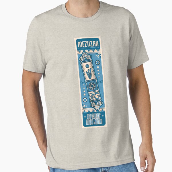 Item preview, Mezuzah on every door jamb designed and sold by Dmitry Sytnikov.