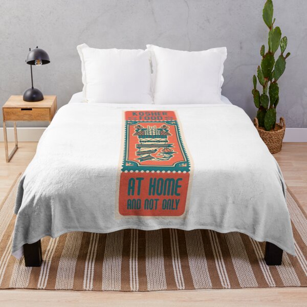 Item preview, Kosher food at home or not only designed and sold by Dmitry Sytnikov.