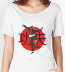 Kung Fu Kenny (Kendrick Lamar) Women's Relaxed Fit T-Shirt