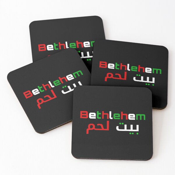 Item preview, Bethlehem - Palestine designed and sold by Tony Cisse.