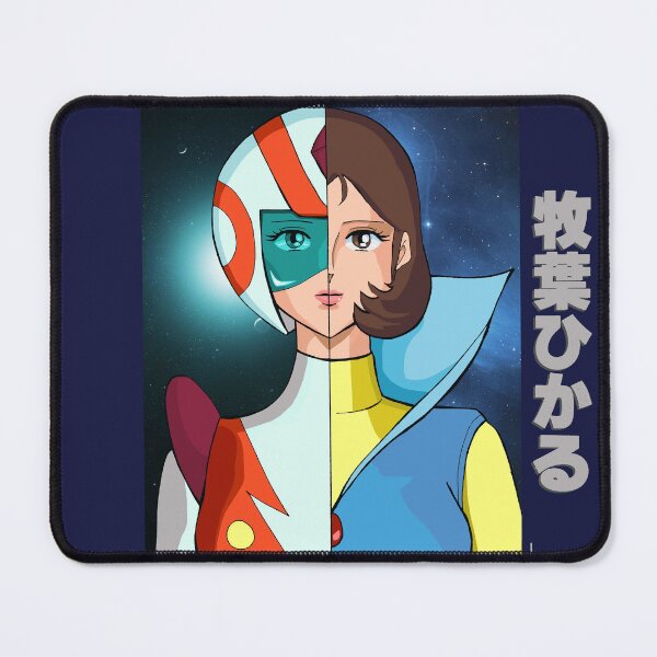 Item preview, Hikaru Makiba - Grendizer  designed and sold by Aoianime1.