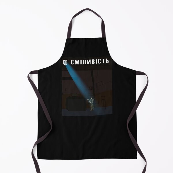 Item preview, Symbol Of Ukrainian Bravery - Ukrainian Resistance designed and sold by Aide.