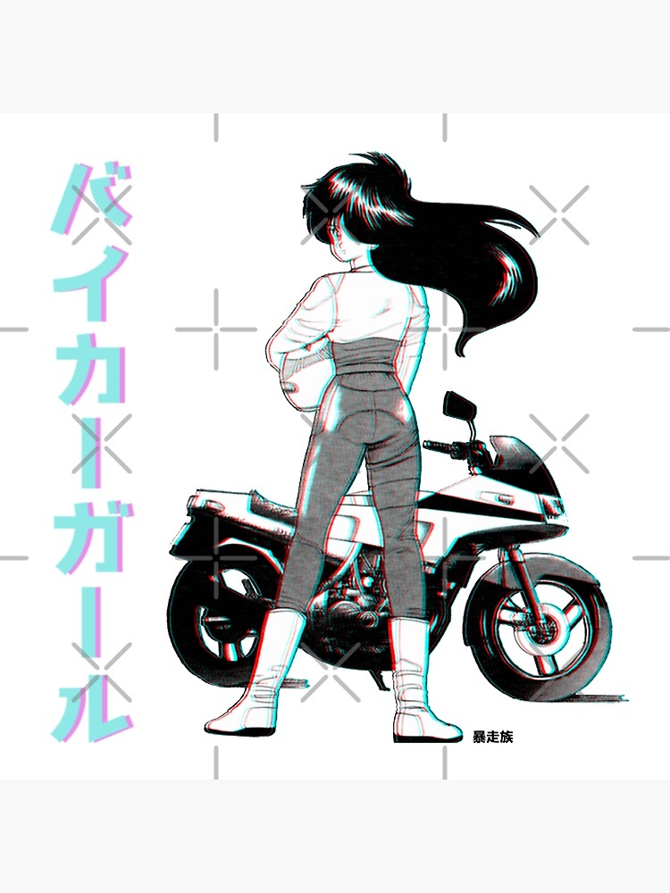 Retro Anime Motorcycle Anime Biker Girl Vaporwave Retro Anime Aesthetic" Poster For