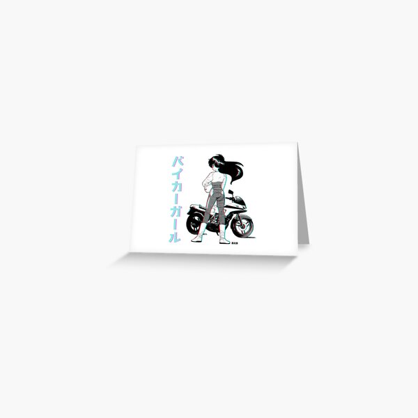 Anime Biker Girl Vaporwave Retro Anime Aesthetic Greeting Card By Popupshirt Redbubble