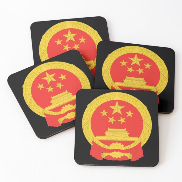 Item preview, National Emblem of the People's Republic of China - National Emblems designed and sold by webdango.