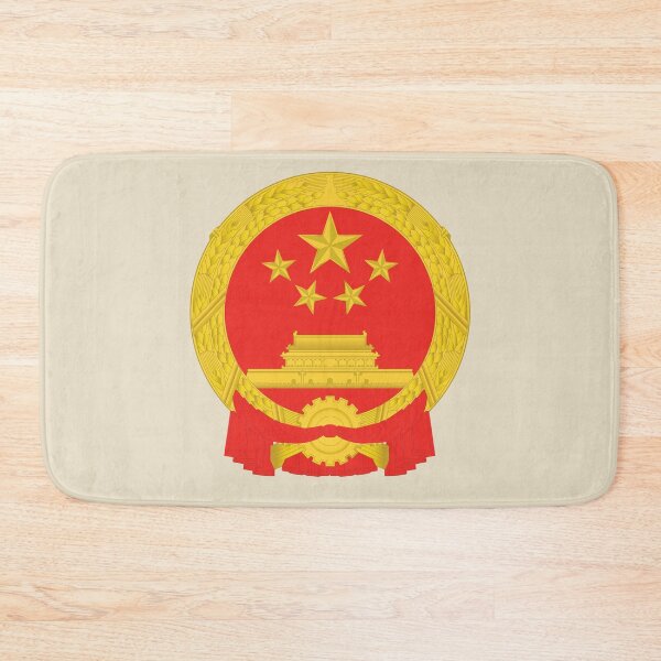 Item preview, National Emblem of the People's Republic of China - National Emblems designed and sold by webdango.