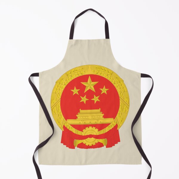 Item preview, National Emblem of the People's Republic of China - National Emblems designed and sold by webdango.