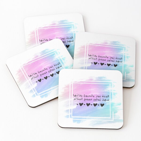 Item preview, love arrow. designed and sold by milaa-11.