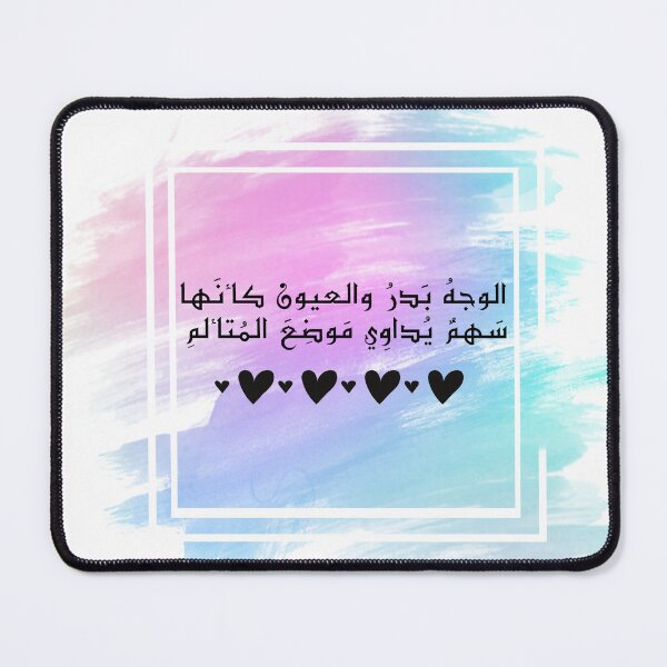 Item preview, love arrow. designed and sold by milaa-11.