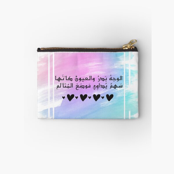 Item preview, love arrow. designed and sold by milaa-11.