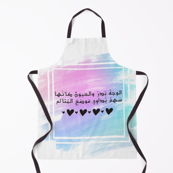 Item preview, love arrow. designed and sold by milaa-11.