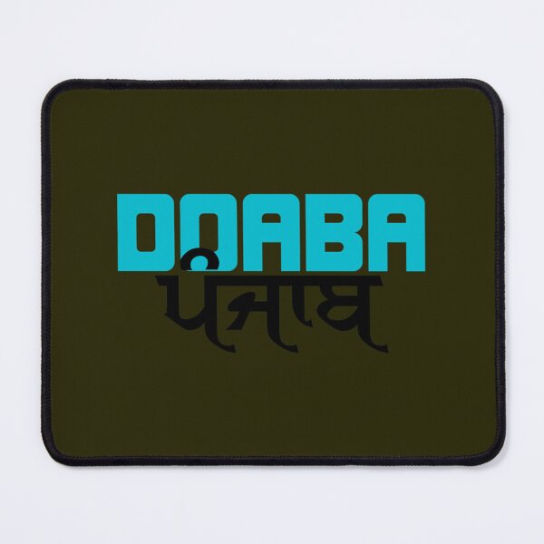 Item preview, DOABA PUNJAB   designed and sold by Giftbible.