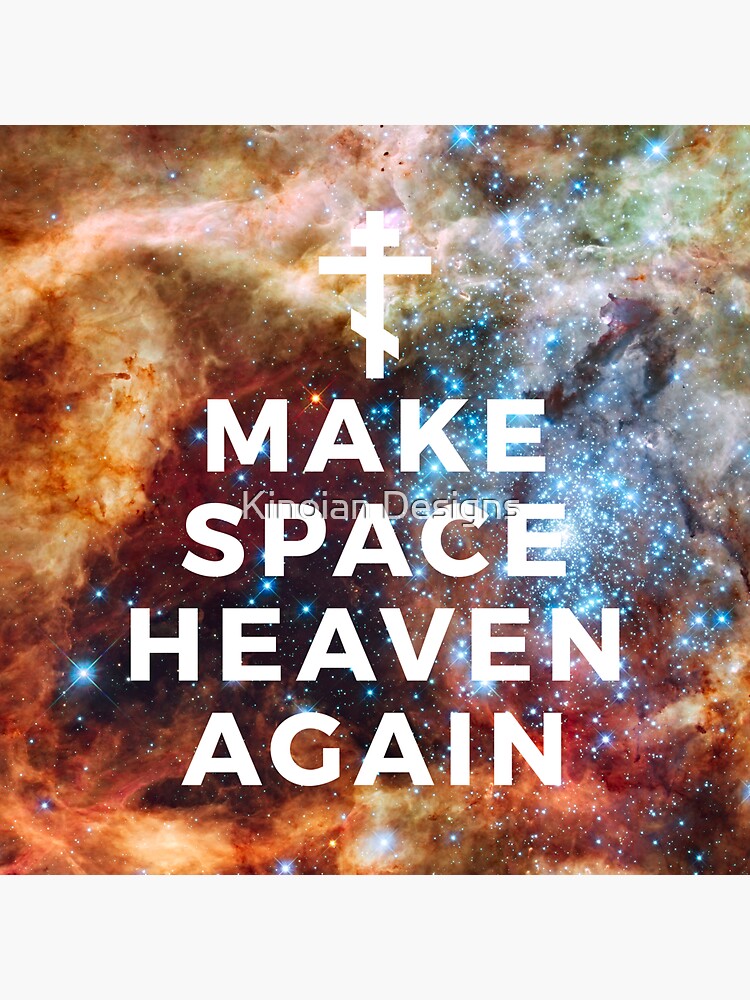 Orthodox Cross | Make Space Heaven Again No. 1 by kinoian