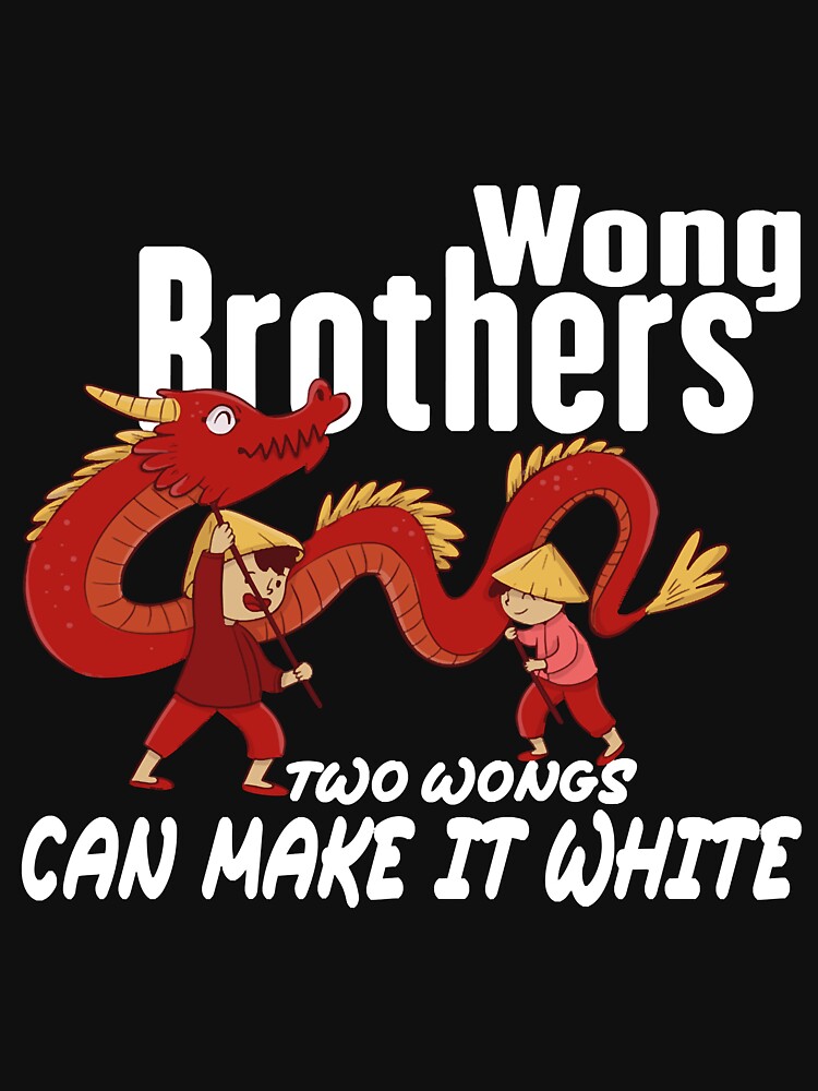 Wong brothers