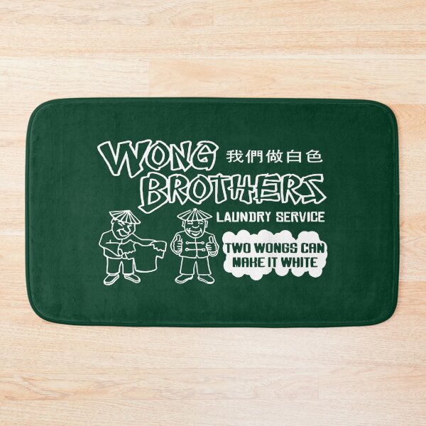 Item preview, Wong Brothers Laundry Two Wongs make it white  designed and sold by FoxSebastian.
