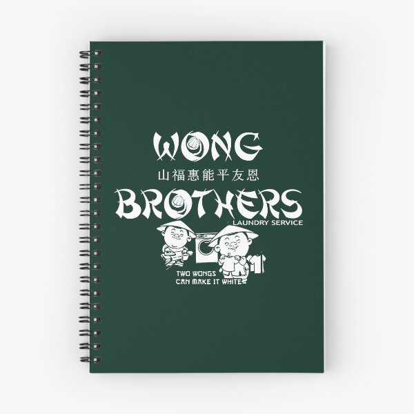 Item preview, Wong Brothers Laundry Service two Wongs can make it white nice  designed and sold by FoxSebastian.