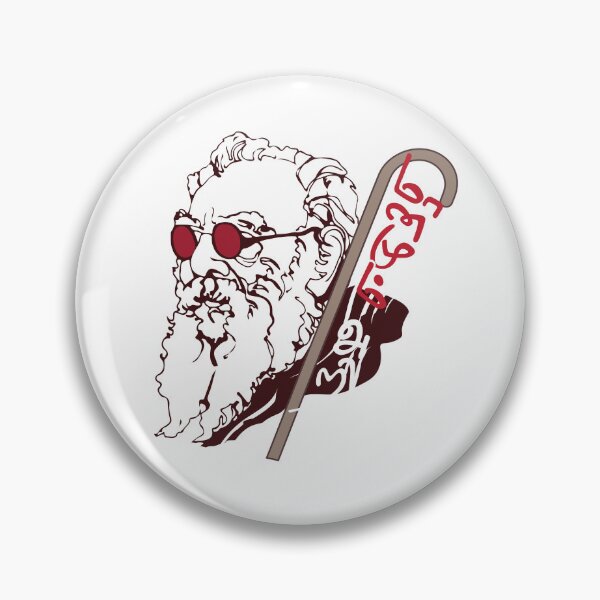 Item preview, Periyar Tamil Leader Pride Quote Poetry Chennai designed and sold by alltheprints.
